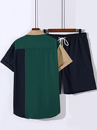 Muška 2 -komadna odjeća Milumia, gumb za blokiranje boja Up majice i kratke hlače za crtanje