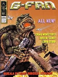 86 mn / mn; strip DAIKAIJU | Godzilla
